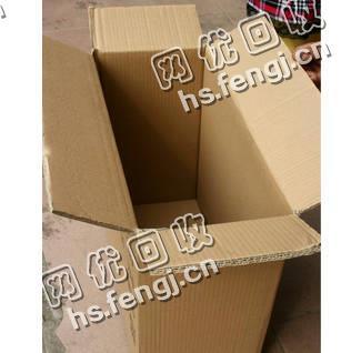 陕西西安高陵县废纯黄板纸回收
