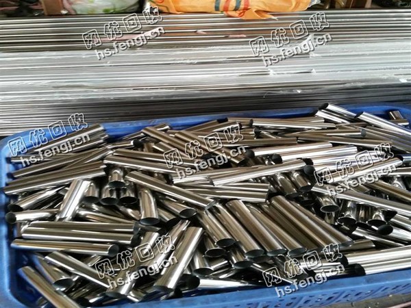 304不锈钢管材废料回收