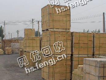 山西地区高铝砖回收