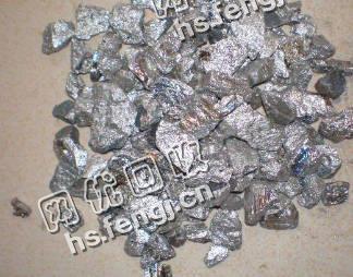 河北地区70钨铁回收