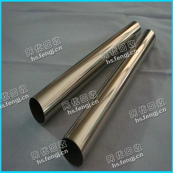 201不锈钢管材回收