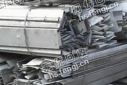 开福区四方坪街道老邹废旧铝合金回收