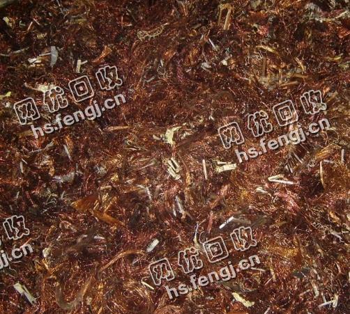 废马达铜回收