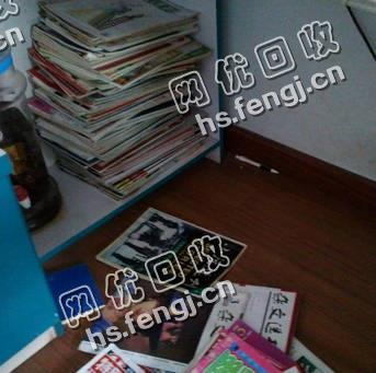 广东珠海地区旧杂志回收
