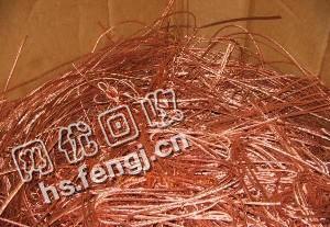 深圳地区光亮铜线回收