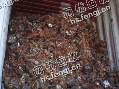 江苏地区马达铜回收