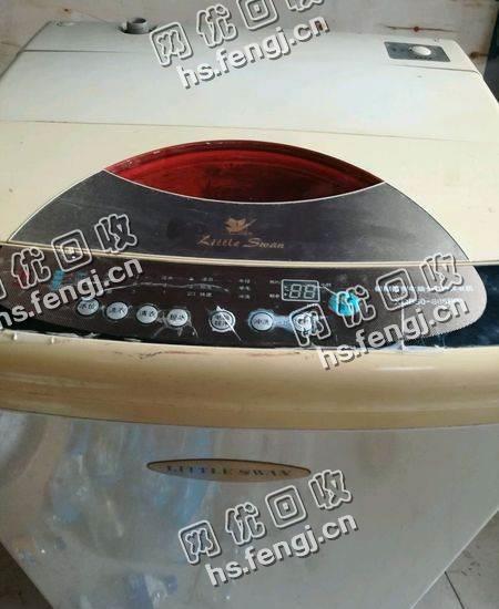 报废洗衣机回收