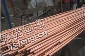 岳麓区老周旧紫铜回收