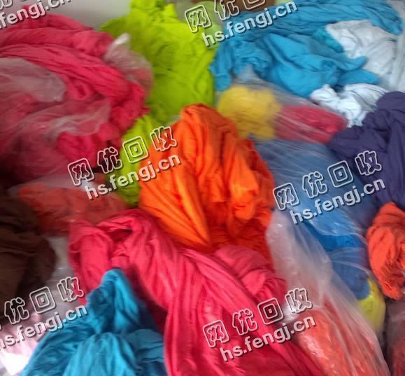 可漂白碎布料回收