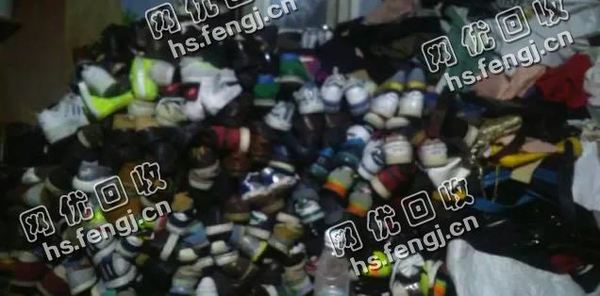 河北石家庄地区旧鞋子回收