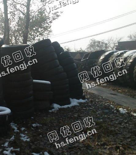 山东地区货车轮胎回收