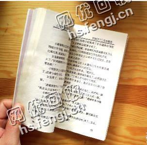 浙江嘉兴地区旧书纸回收