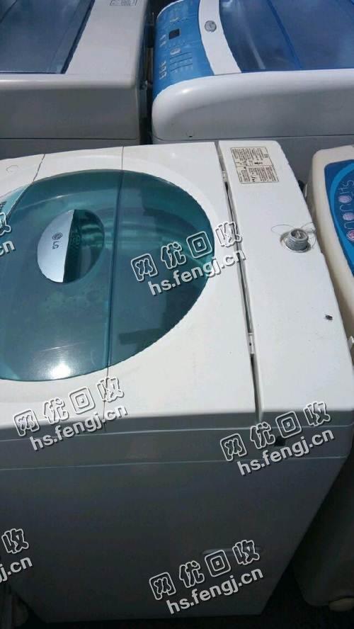 报废全自动洗衣机回收