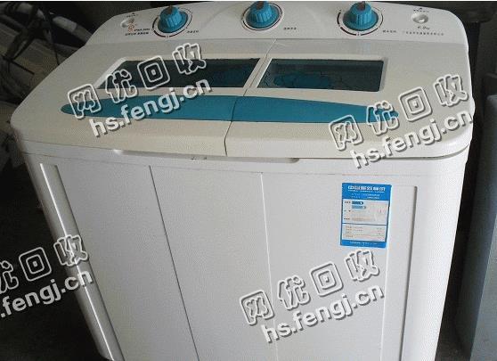 报废半自动双缸洗衣机回收