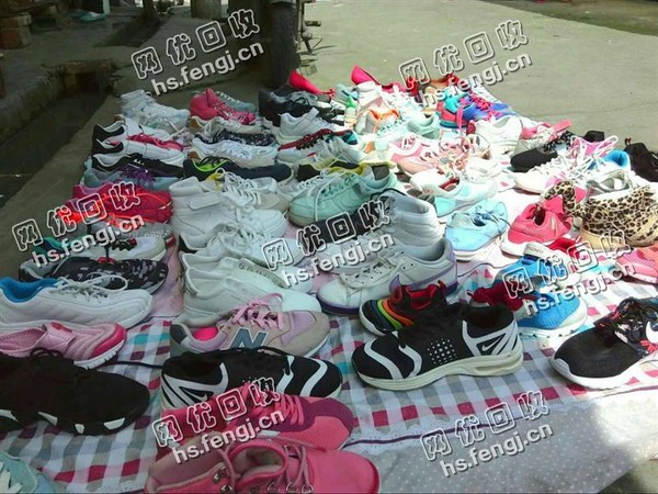 广东广州地区二手对鞋回收