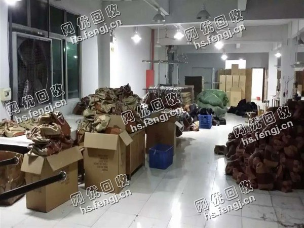 二手闲置皮包回收