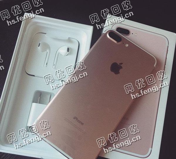 在保可充新国行32G苹果7P回收