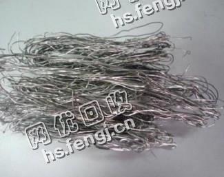 江苏南京地区铂铑丝回收