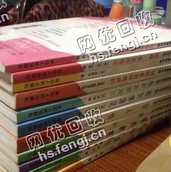 浙江杭州地区旧书本纸回收