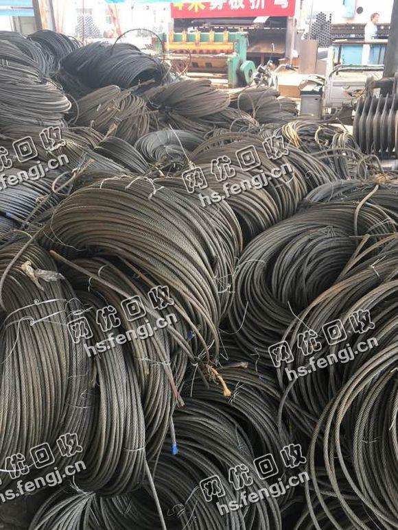 13-16个粗的钢丝绳回收
