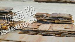 8-10个厚钢板下角料回收