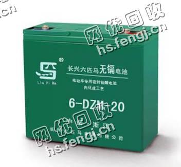 四川达州地区电动车电瓶回收