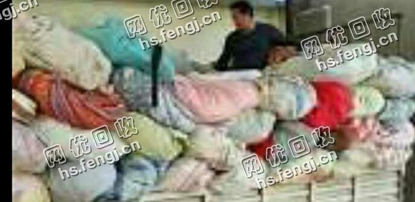 小优质旧衣统货回收