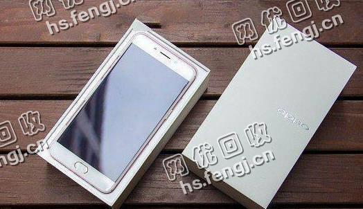 二手OPPO R9回收