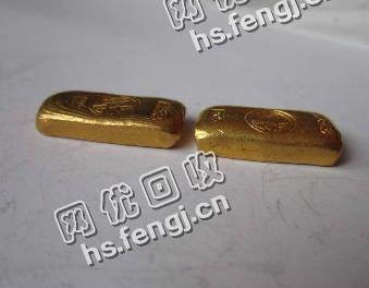 福建福州金条回收