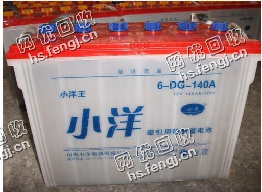 福建莆田地区摩托车电瓶回收