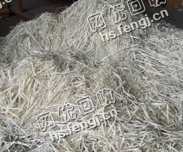 山西太原万柏林区废纸边角料回收