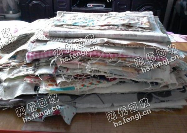本白棉麻碎布统货回收