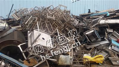雨花区雨花亭街道老魏废铁回收