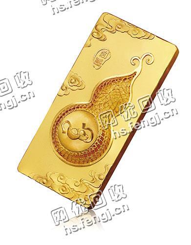 江西南昌金条回收