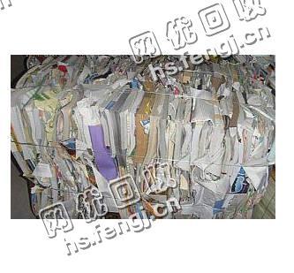 贵州遵义地区旧书纸回收