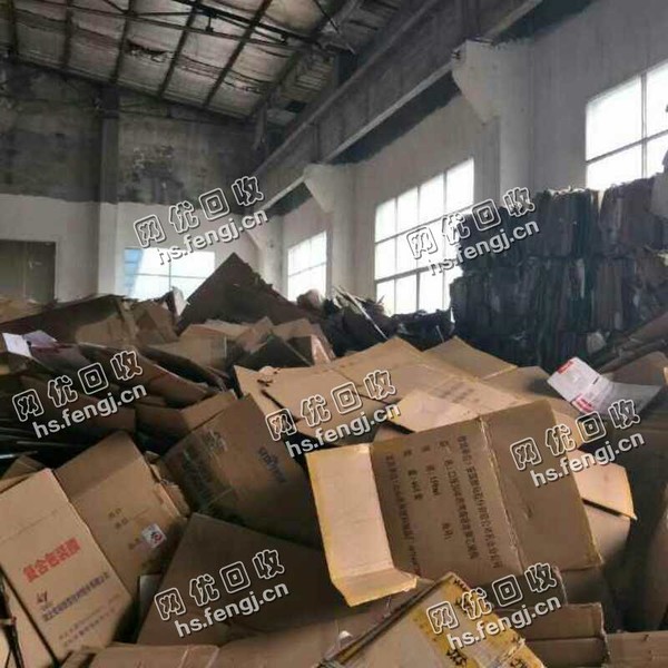 贵州遵义地区废黄板纸回收