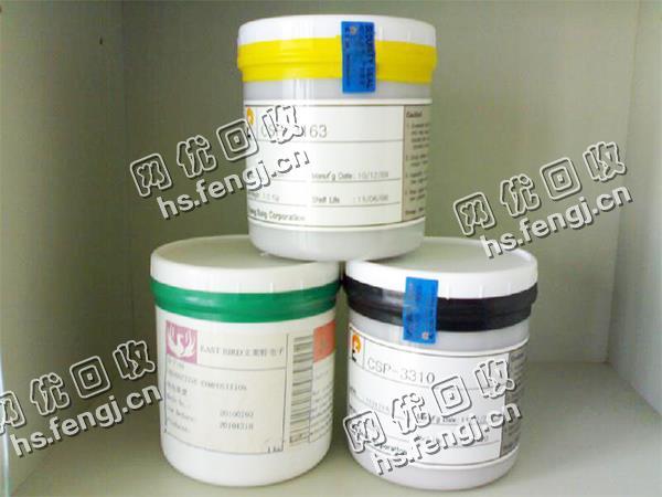 江西地区79％银浆回收