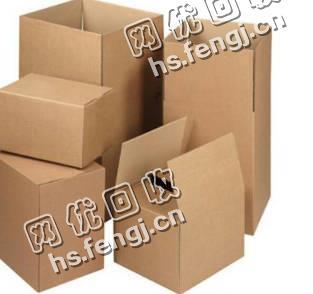 青海西宁城北区废纸箱回收