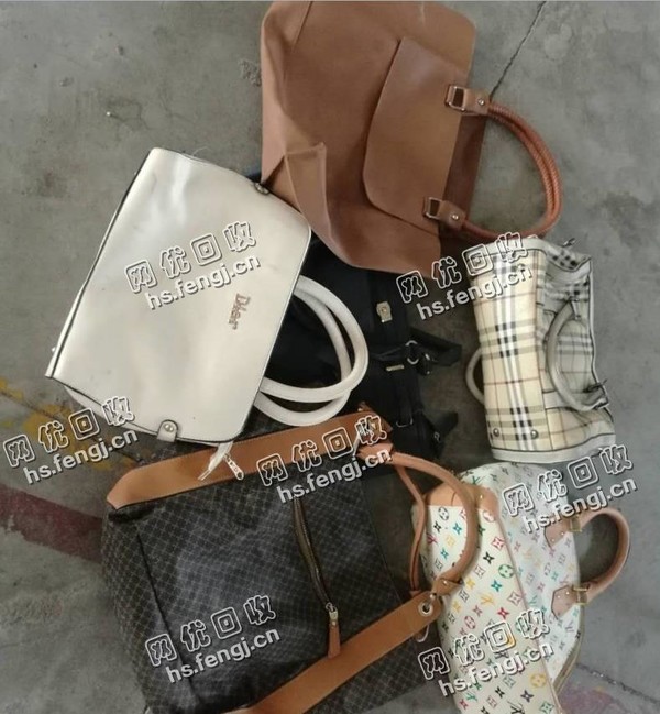 小二手皮包回收