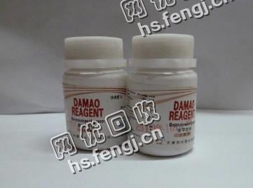 上海地区57％银回收