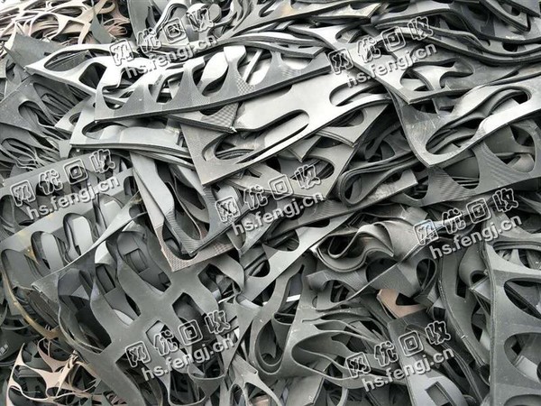 运动鞋边料回收