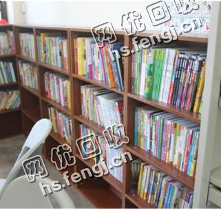 河南郑州金水区旧图书回收