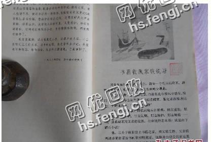 江西南昌红谷滩旧书纸回收