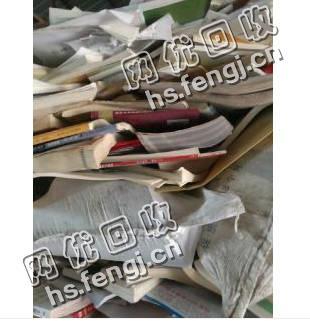 广西南宁宾阳县旧书纸回收
