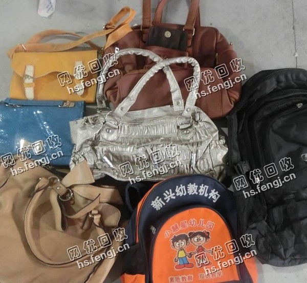 郑州东风路旧皮包上门回收