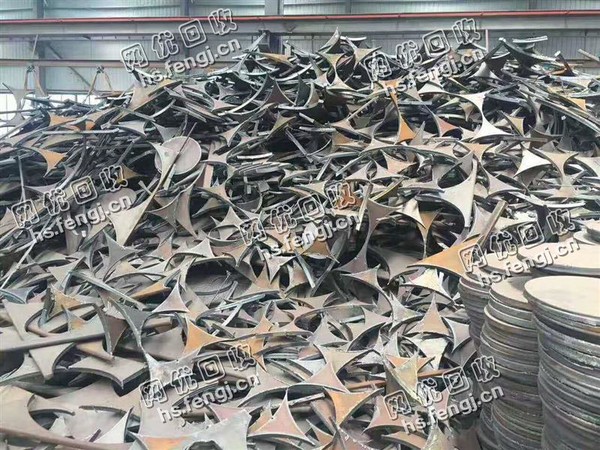 回收6个厚的钢板边角料