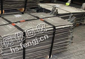 广东地区镍板回收