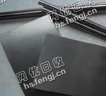 广东地区钨钢板回收