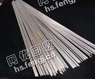 广东地区30％银焊条回收