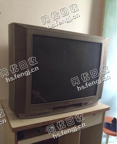 报废25寸老式电视机回收